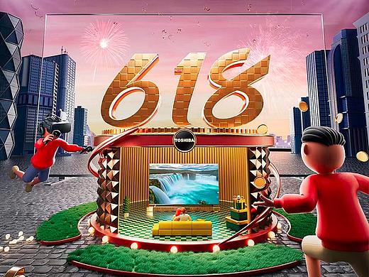 东芝电视618大促视觉策略回顾