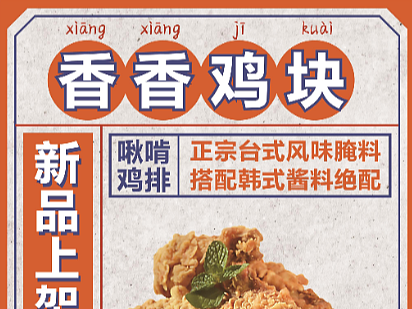 電視機(jī)投屏廣告（個(gè)人主頁-ZNjA1MjI5Mjg=） - 海報(bào) - 站酷設(shè)計(jì)師每天都在頭禿原創(chuàng)素材 - 站酷ZCOOL