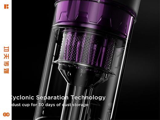 eureka ES10功能视频