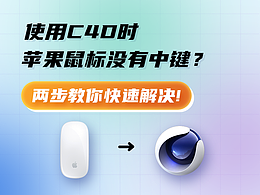 技巧