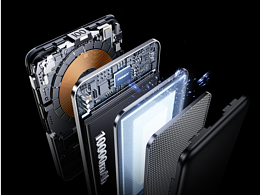 PISEN品胜｜产品渲染图