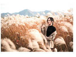 芦苇人像