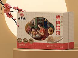 德华楼百年焕新预制产品包装升级/民国风包装插画设计