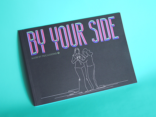 【BY YOUR SIDE】绘本