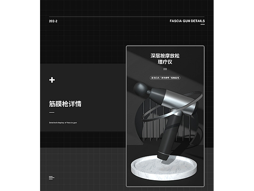 3C詳情（個(gè)人主頁-ZNTkyOTAwMTY=） - 電商 - 站酷設(shè)計(jì)師昔緣原創(chuàng)素材 - 站酷ZCOOL