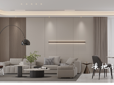 现代家居 柔光之美