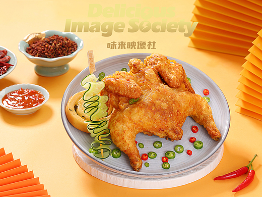 炸鸡—唐门炸鸡