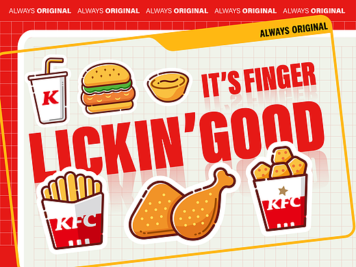 产品的矢量化（个人主页-ZNjEyNjExOTI=） - IP形象 - 站酷设计师西域斑猫原创素材 - 站酷ZCOOL