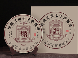 包装