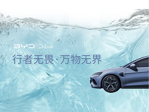 行者无畏·万物无界（个人主页-ZNjAwNzUxODg=） - 软件界面 - 站酷设计师快乐老奶奶原创素材 - 站酷ZCOOL