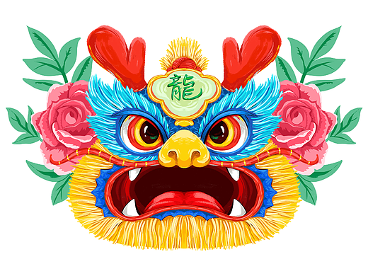 神龙（个人主页-ZNjY1ODMxMDQ=） - 新锐潮流插画 - 站酷设计师潮乐门原创原创素材 - 站酷ZCOOL