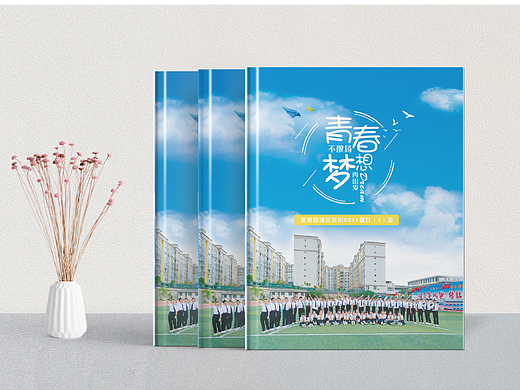 小学毕业纪念册定制-六年级毕业留念册设计