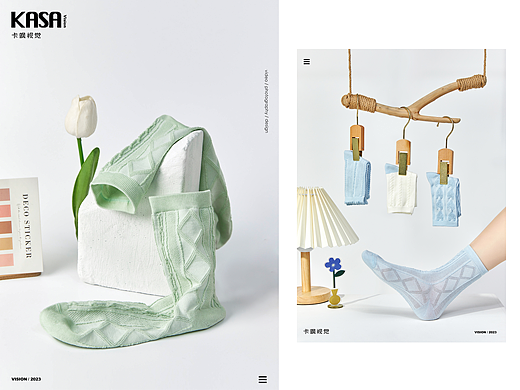 袜子产品静物案例 | 电商男女袜 X 主图详情页拍摄