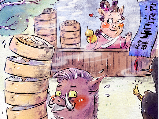 后来,小猪妖找到了属于自己的梦想和猪猪女孩