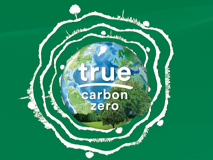 零碳-碳中和主题发布（个人主页-ZNjU0NjgyMjA=） - 宣传物料 - 站酷设计师可乐鸡翅不好吃原创素材 - 站酷ZCOOL