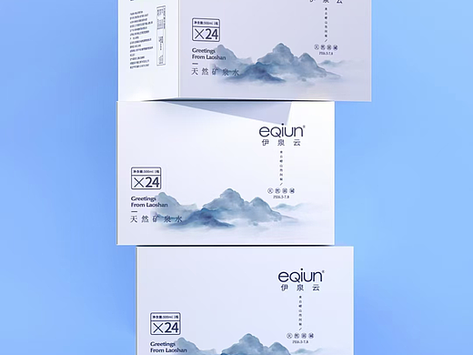 天然矿泉水包装设计