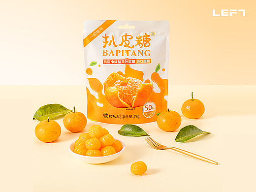 扒皮小红桔果汁软糖-美食摄影