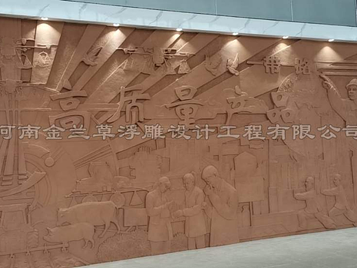 郑州仿砂岩浮雕厂家