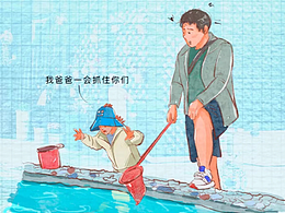 5月份日常速写打卡