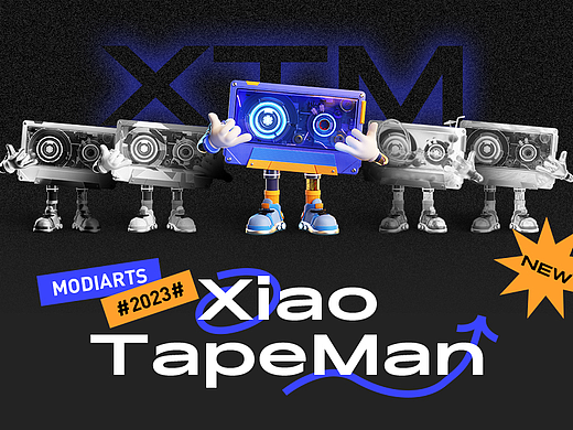 modiarts | XTM小磁带人IP设计-系列01
