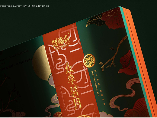 包装拍摄——产品拍摄
