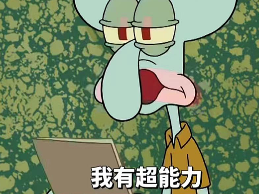 強(qiáng)迫自己努努力，占個坑。（個人主頁-ZNjY1MzgyNTY=） - 包裝 - 站酷設(shè)計師招財納福醬原創(chuàng)素材 - 站酷ZCOOL