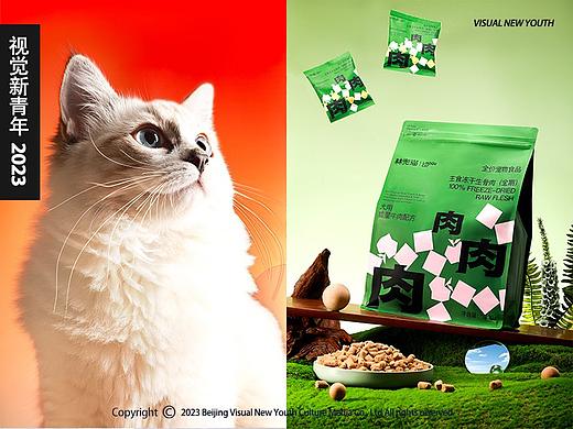 ● 林兜猫（猫粮）｜产品拍摄｜视觉新青年 S/N325
