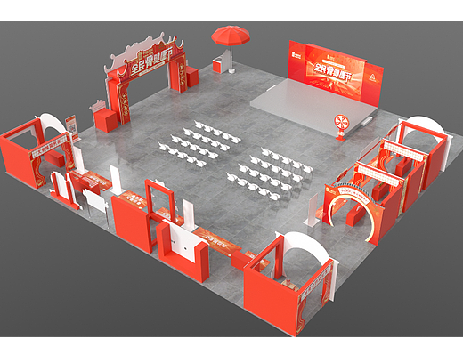 “中国药材”x大参林举办“全民骨健康节”路演活动（个人主页-ZNjY4MDg3NTY=） - 产品 - 站酷设计师花椒与lin原创素材 - 站酷ZCOOL