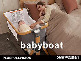 母婴类