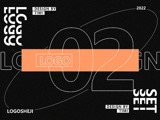 LOGO合集