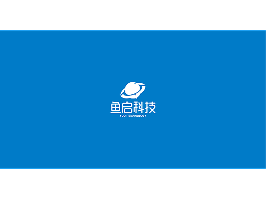 鱼启科技公司LOGO提案