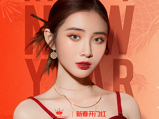 2024-美瞳隐形眼镜天猫新春开门红活动首页
