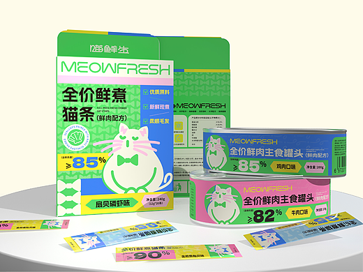 喵鲜生·猫粮品牌系列包装设计