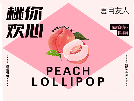 準(zhǔn)備版（個人主頁-ZNjYyNTU0ODQ=） - 海報 - 站酷設(shè)計師志向設(shè)計原創(chuàng)素材 - 站酷ZCOOL