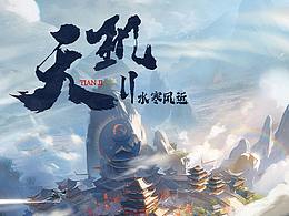 xin