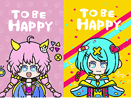 My Girls｜星星眼