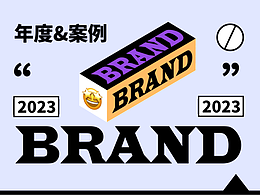 详情页/作品集参考