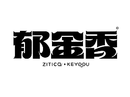 矩形造字