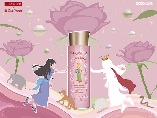 邂逅#粉嫩多巴胺少女#做自己的王子