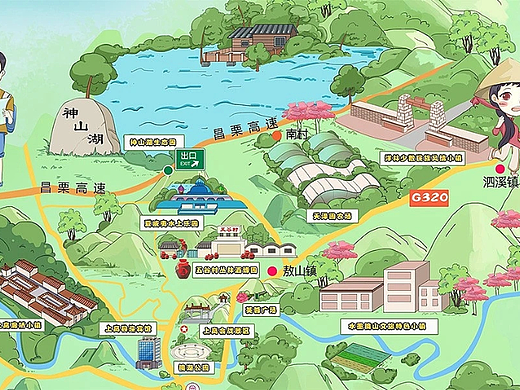旅游地图设计  商业插画