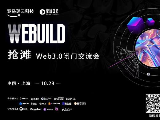 搶灘（個人主頁-ZNDUwMTA1ODA=） - 品牌 - 站酷設(shè)計師一個有夢想的冬瓜原創(chuàng)素材 - 站酷ZCOOL