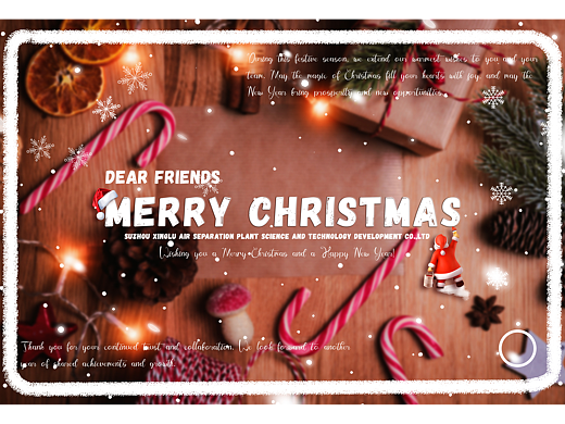 公司贺卡排版练习-圣诞节感恩卡