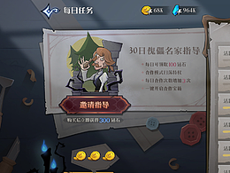 欧美风