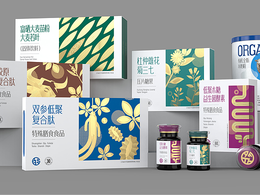保健食品包装设计 固体饮料包装设计 复合肽包装设计 