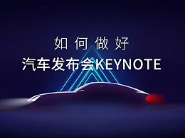 PPT
