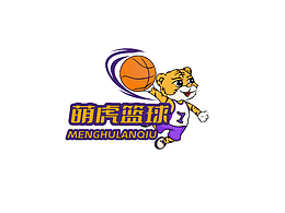 2021年logo合集