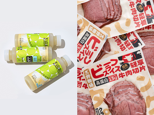 吉茶说 cheer tea 果汁茶系列&吉野物语 轻享牛肉切片