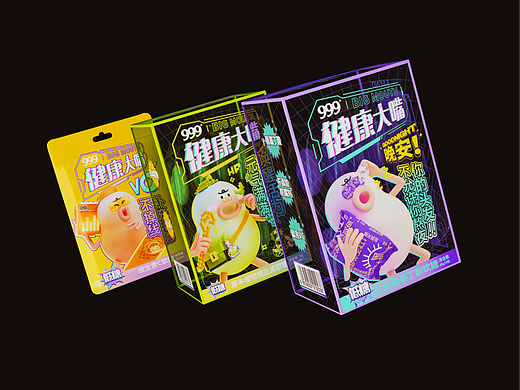 华润999三九药业-健康大嘴-功能软糖保健食品包装设计