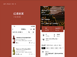 2018年-2021年部分作品