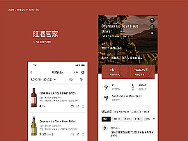 2018年-2021年部分作品（個(gè)人主頁(yè)-ZNjIyNDQ3NTY=） - APP界面 - 站酷設(shè)計(jì)師是小豆豆呀原創(chuàng)素材 - 站酷ZCOOL